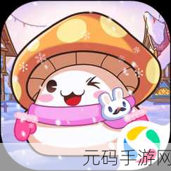 冒险王之精灵物语无敌版震撼来袭，探索未知世界的全新冒险体验