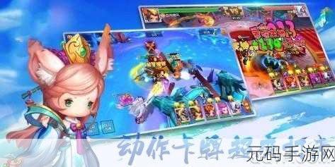 疾风少年1.0,全新休闲模拟经营手游震撼登场