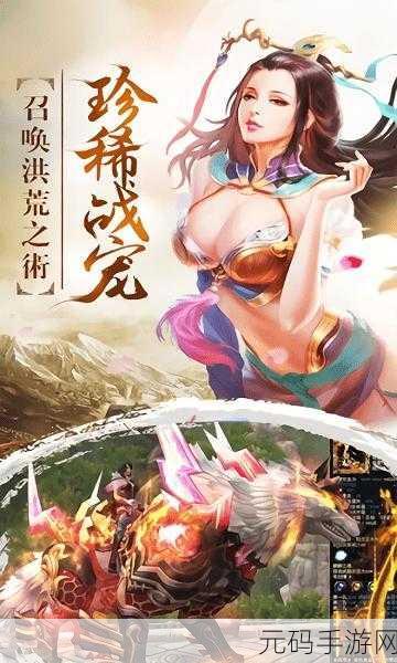 疾风少年1.0,全新休闲模拟经营手游震撼登场