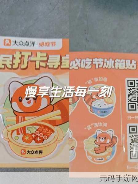 155fun黑料爆料正能量,155fun游戏社区 - 玩家交流平台
