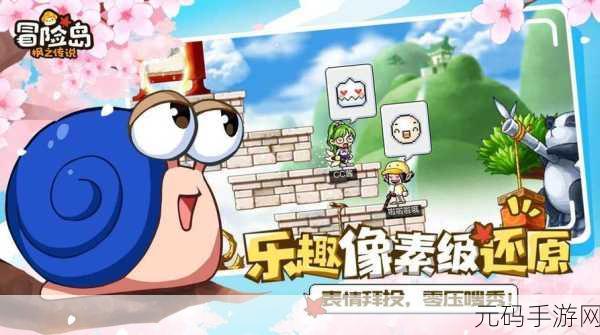 传说之手英文版，东方传说与中华武术交织的冒险解谜新体验