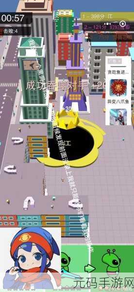 黑洞大作战,全新休闲对战游戏震撼发布,挑战你的策略与技巧