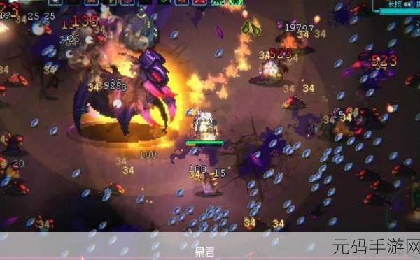 B站UP主自制肉鸽新游迈特凯幸存者游戏震撼发布