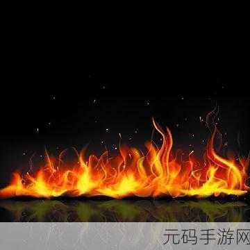 Lynked: Banner of the Spark,火焰之链:光明觉醒