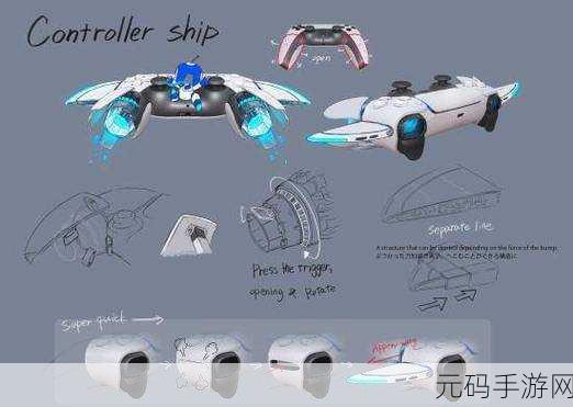 宇宙机器人 手柄特性,宇宙机器人:操控体验升级