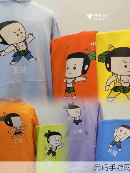 葫芦娃2测试版震撼来袭,放置卡牌养成新体验等你来探索