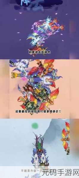 召唤神龙万宁大招版1.1.6震撼更新,竖屏休闲益智新体验