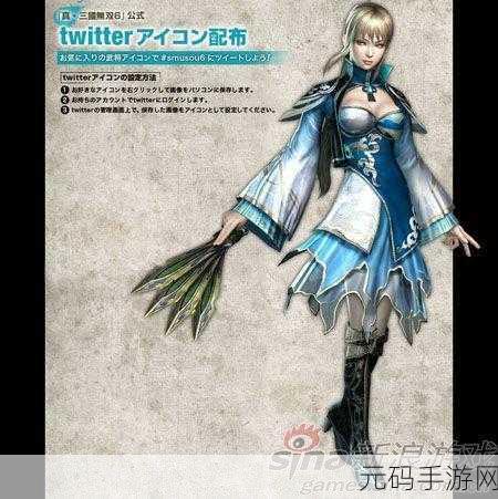 姬斗无双九游版下载量飙升,全新版本更新带来极致游戏体验