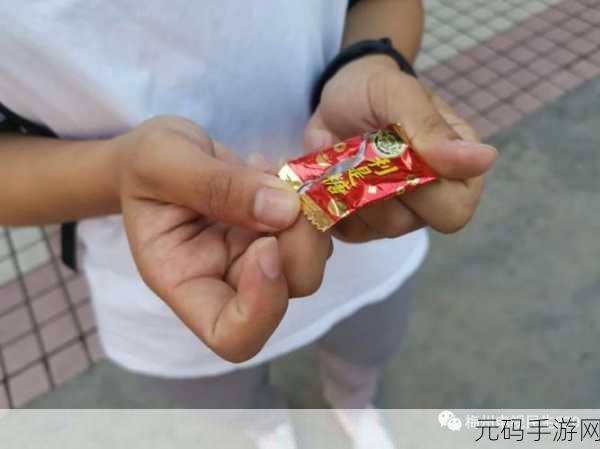 提笔不忘字游戏红包版震撼发布，趣味休闲闯关新体验等你来探索