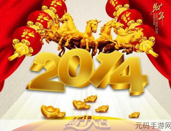 提笔不忘字游戏红包版震撼发布，趣味休闲闯关新体验等你来探索
