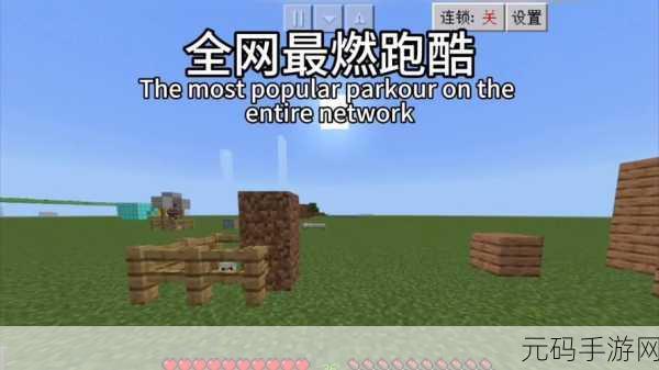 超级里奥跑酷游戏新版本震撼发布，经典再现，挑战升级
