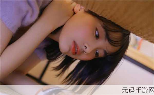 深夜草莓視頻污,夜色草莓 - 休閒視頻社區