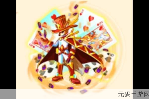 www.一卡二卡三卡,一二三卡牌大师