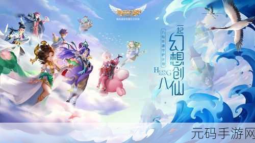 霸城传说手游新版本震撼发布,经典传奇再现,全新冒险启程