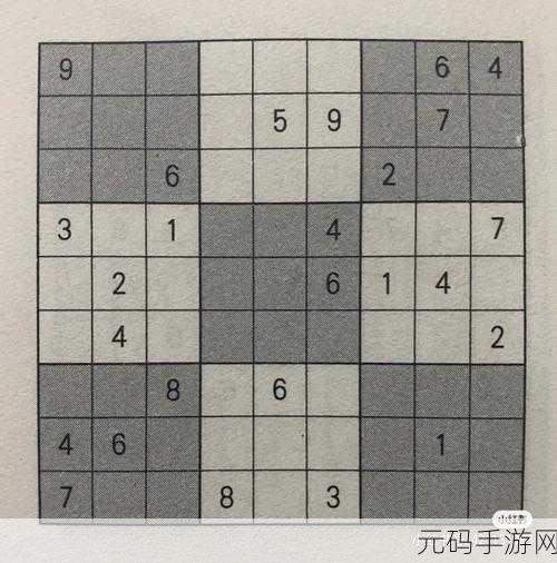 竞争数独DS简体中文汉化版震撼发布,休闲益智新选择,挑战你的逻辑思维