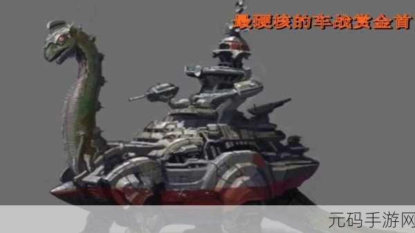 重装机兵2重制版震撼来袭,机甲战斗游戏新体验