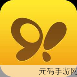 91破译版,91玩家助手