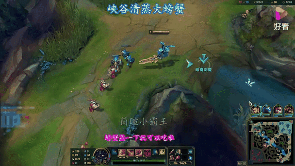 adc欢迎光临,召唤师,欢迎回归峡谷