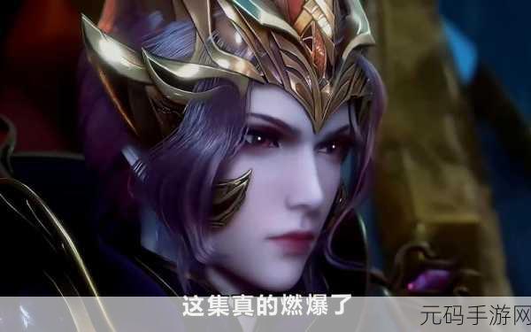 唐三比比东不亦乐乎nba免费,斗罗大陆:唐三对决比比东