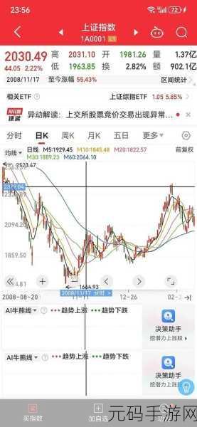 2008年11月19日今年多大,计算你的年龄:从2008年到现在