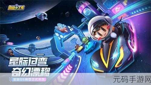 手游资讯,全新休闲模拟驾驶游戏小小公交车正式发布