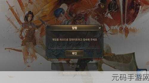 大理石天空中文版正式登陆,Birdwall Games匠心之作引领休闲游戏新风潮