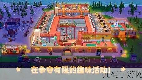 游戏工作室大亨3免费版下载,打造你的游戏帝国新篇章