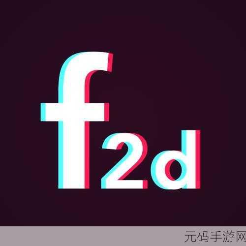 富二代旧版APP下载,经典版豪门人生