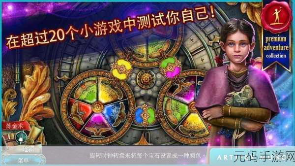 彩绳排序3D版手游,全新休闲益智解谜体验等你来探索
