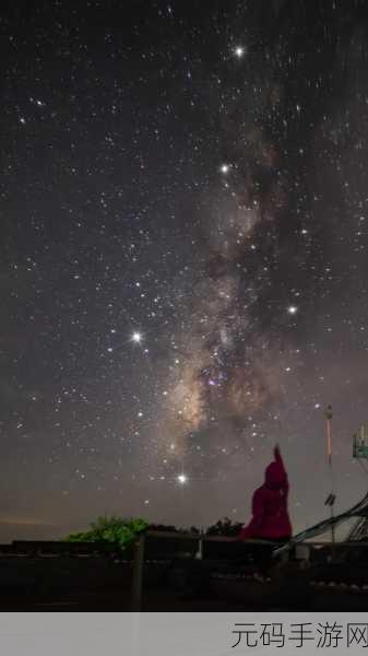 星空娱乐文化传媒，星空梦幻娱乐