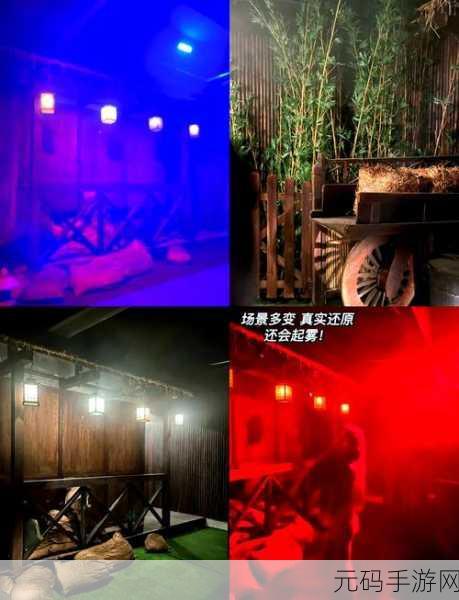 杀出重围,人类分裂中文版震撼来袭——沉浸式第一人称角色扮演新体验