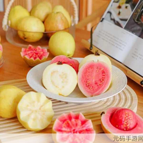 草莓 视频芭乐十八,甜心视频 - 精彩无限