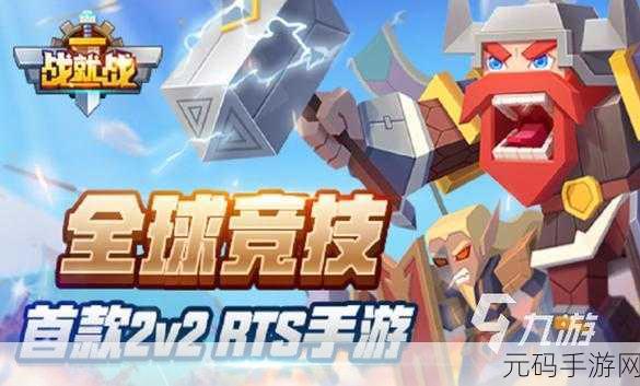 激光塔防3D手游新版本震撼发布,3D休闲塔防新体验等你来战