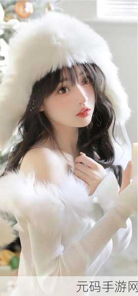 无码高颜值黑料,颜值在线 轻松交友