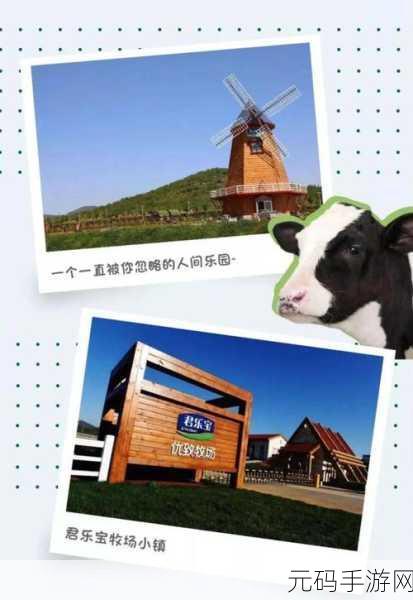 ZoomkooL牧场视频播放,牧场小镇视频馆
