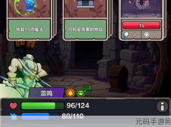 illuzion 最新游戏，幻境之旅：全新冒险