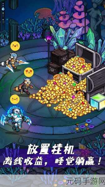 像素幸存者手游新版本震撼发布,经典动作射击再升级