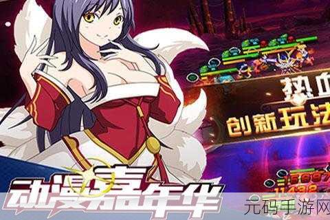 www.17一起操,一起玩动作手游