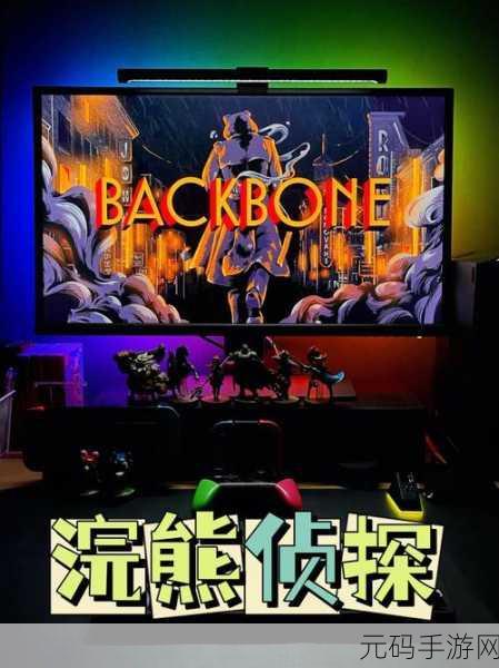 格雷兰游戏震撼发布,黑白画风横版动作冒险新体验