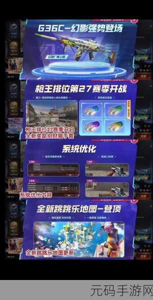 火线合并防御游戏全新版本震撼发布,策略塔防爱好者不容错过