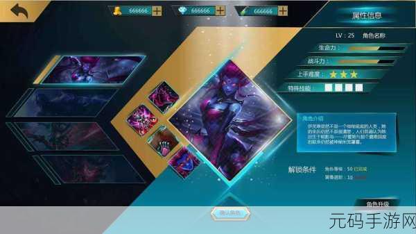 欧美精品二区,西方精选游戏