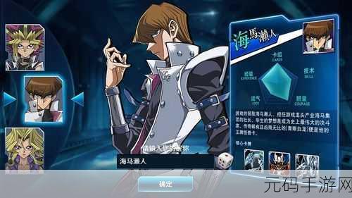动漫风卡牌策略对战新游决斗之城体验服深度解析