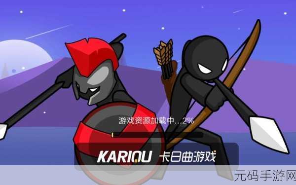 火柴人羽毛球游戏全新版本震撼发布,体育竞技手游再掀热潮