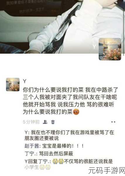 暴躁老阿姨CSGO的成长记，从零上分！菜鸟阿姨的FPS求生之路