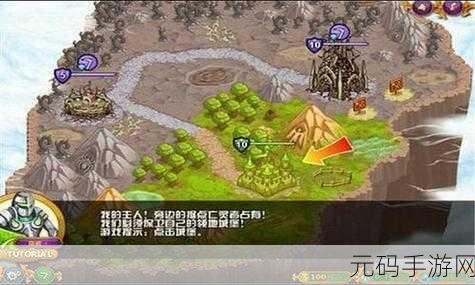 城邦争霸游戏最新版震撼发布,策略竞技新体验等你来战