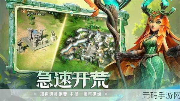 手游资讯,创意经营新体验,建筑也有感情游戏震撼发布