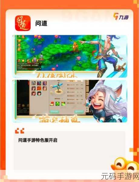 国产一品二品精品,热门精品手游推荐