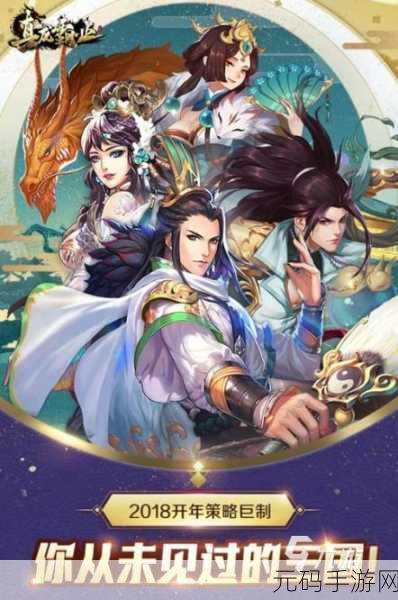 国产一品二品精品,热门精品手游推荐