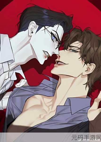 羞羞漫画网站主页,二次元漫画乐园