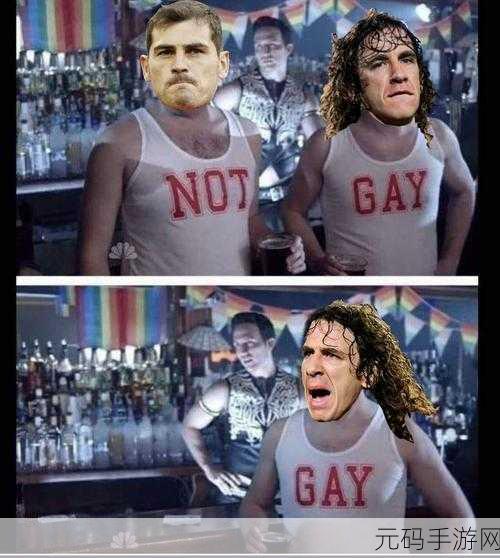 东北GAy无套GayGay,东北热血兄弟情